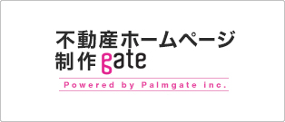 不動産ホームページ作成gate